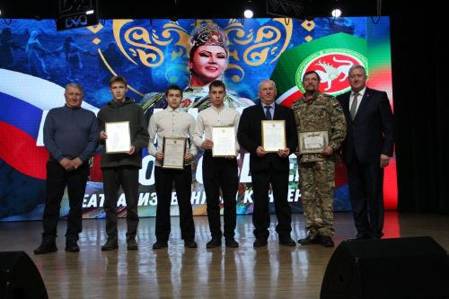 В Заинске торжественно открыли Год патриотизма и единства