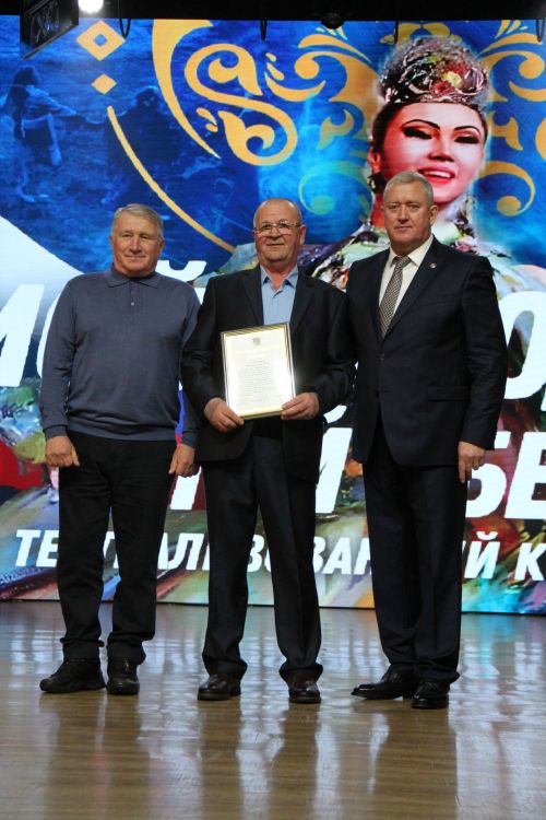 В Заинске торжественно открыли Год патриотизма и единства