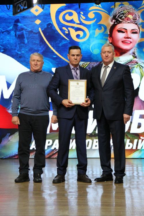 В Заинске торжественно открыли Год патриотизма и единства