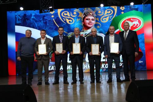 В Заинске торжественно открыли Год патриотизма и единства
