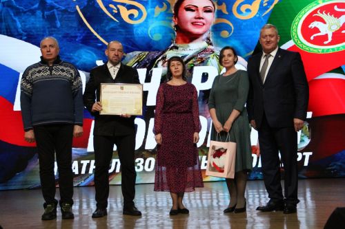 В Заинске торжественно открыли Год патриотизма и единства