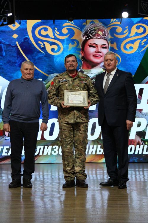 В Заинске торжественно открыли Год патриотизма и единства
