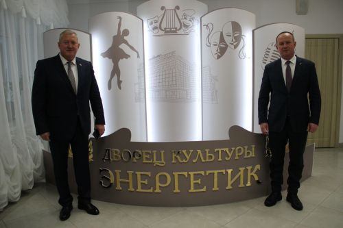 В Заинске торжественно открыли Год патриотизма и единства