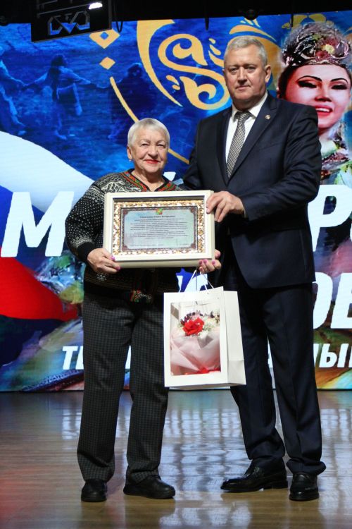 В Заинске торжественно открыли Год патриотизма и единства