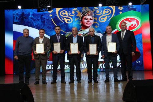 В Заинске торжественно открыли Год патриотизма и единства