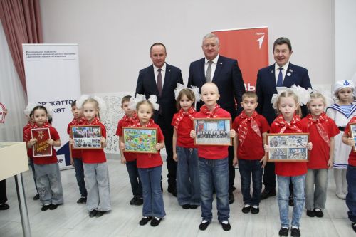 В Заинске торжественно открыли Год патриотизма и единства