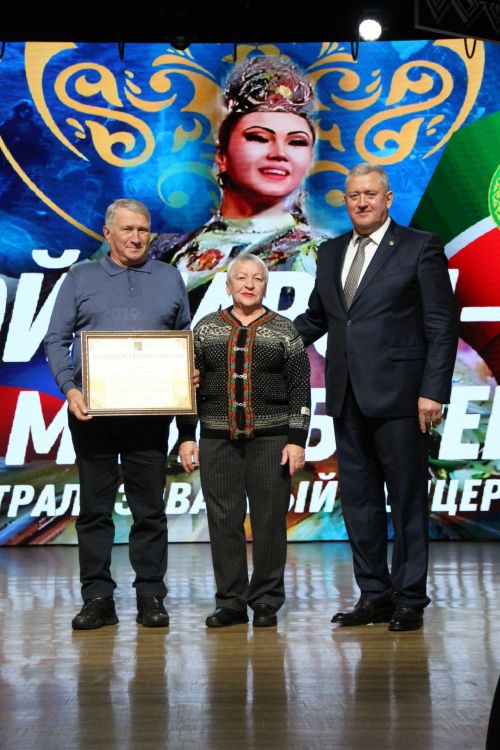 В Заинске торжественно открыли Год патриотизма и единства