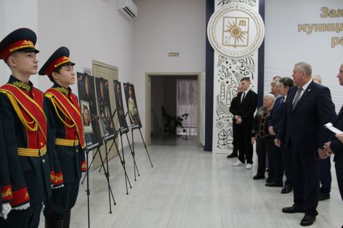 В Заинске торжественно открыли Год патриотизма и единства