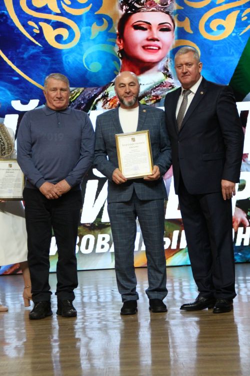 В Заинске торжественно открыли Год патриотизма и единства