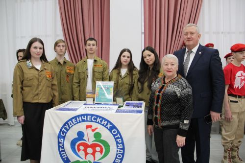В Заинске торжественно открыли Год патриотизма и единства