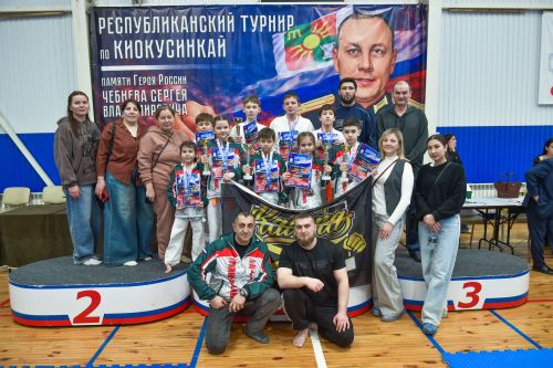 В Заинске почтили память Героя России Сергея Чебнева республиканским турниром по карате