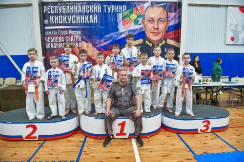 В Заинске почтили память Героя России Сергея Чебнева республиканским турниром по карате