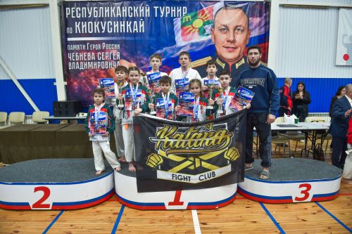 В Заинске почтили память Героя России Сергея Чебнева республиканским турниром по карате
