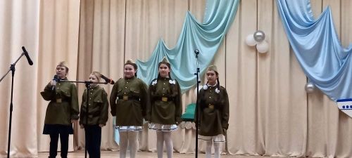 Год патриотизма и единства в Мирном открыли программой «Сила и честь России»