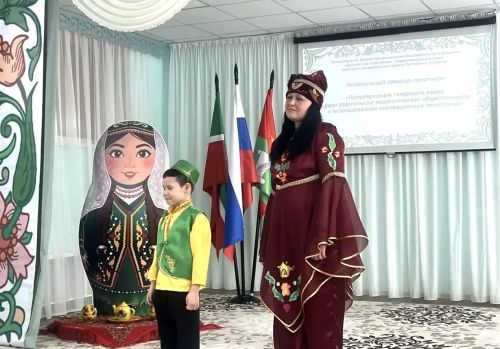 Зәйдә тәрбияче-педагоглар татар телен популярлаштыру турында фикерләште