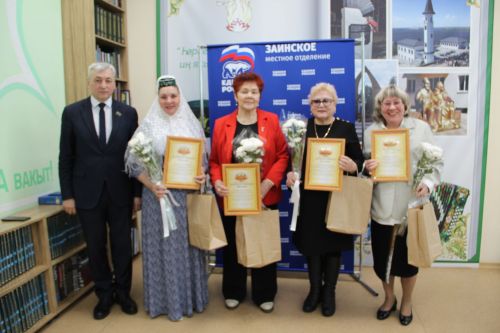 Зәйдә Габдулла Тукай елы тантаналы төстә ачылды