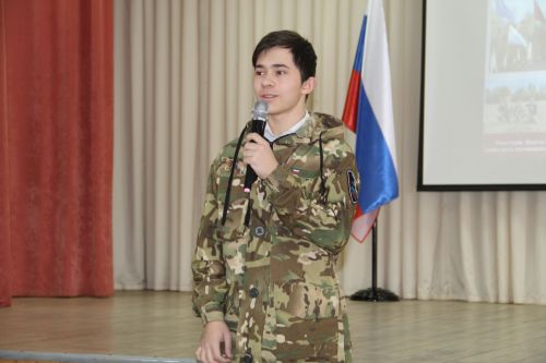 В школах Заинского района прошли парламентские уроки, посвященные Году воинской и трудовой доблести
