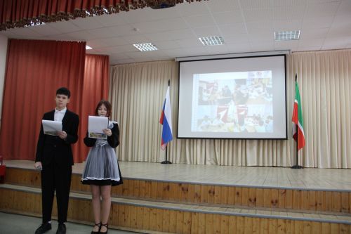 В школах Заинского района прошли парламентские уроки, посвященные Году воинской и трудовой доблести