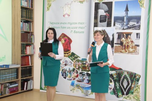 В библиотеке Заинска отметили 140-летие Габдуллы Тукая литературно-музыкальным вечером