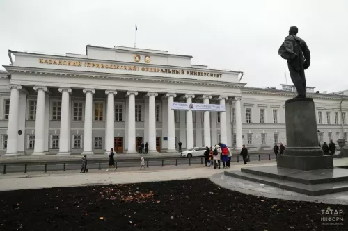 КФУда татар журналистларын укыту өчен 25 түләүсез урын каралган