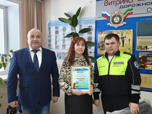 Победителей конкурсов «Родители за БДД» и «Зеленый огонек» наградили в Заинске