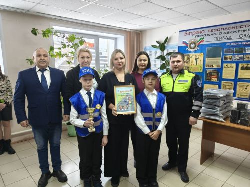 Победителей конкурсов «Родители за БДД» и «Зеленый огонек» наградили в Заинске