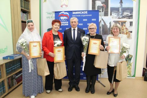 В библиотеке Заинска отметили 140-летие Габдуллы Тукая литературно-музыкальным вечером
