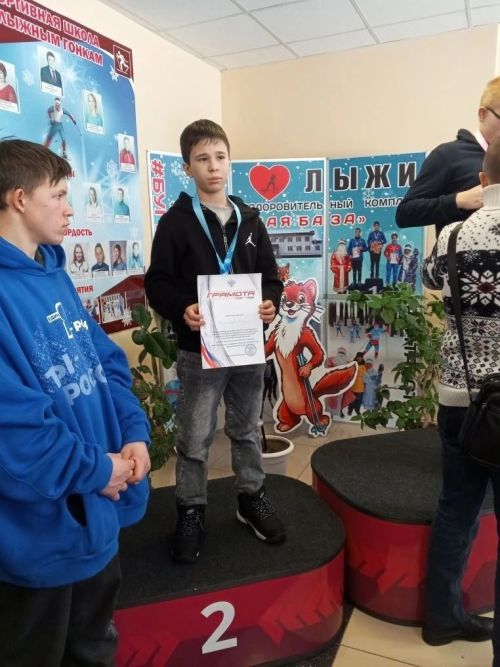 Заинские спортсмены приняли участие в лыжных гонках в Бугульме