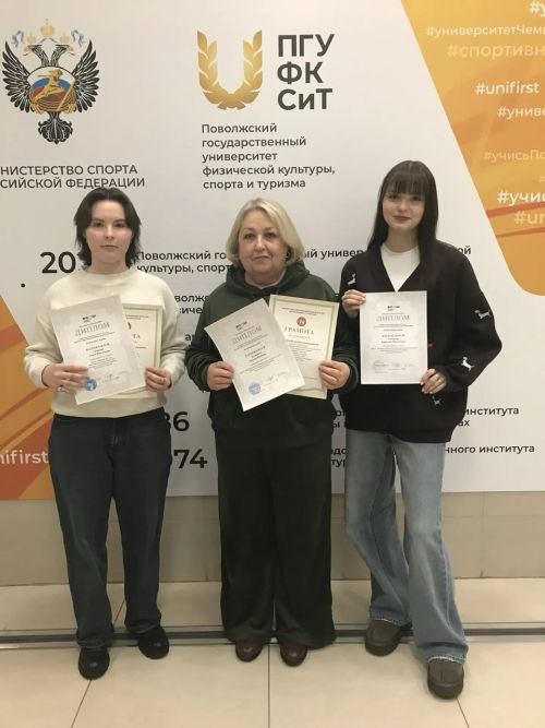 Заинские школьницы вошли в число призеров регионального этапа олимпиады по русскому языку
