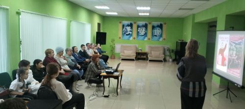 Час истории «День воинской славы» прошёл в ГДК микрорайона Мирный