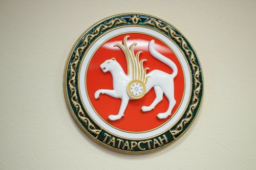 Бүген Татарстан гербы көне билгеләп үтелә