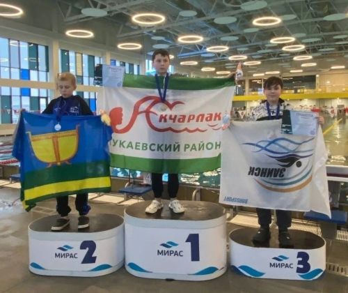 Зәй йөзүчеләре призлы урыннарга иреште