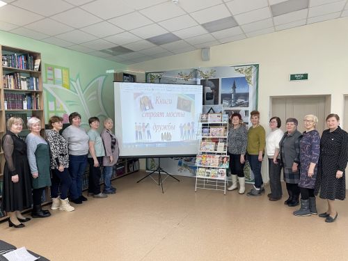 День подруг в Центральной библиотеке: праздник дружбы без скуки и границ