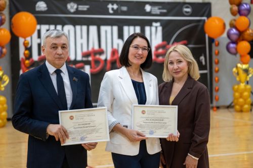 Зәйнең 7нче мәктәбе баскетболчы кызлары яхшы уеннары белән сокландырды
