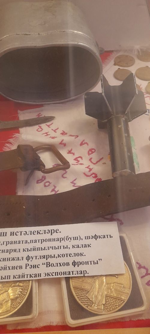 Аксарда Земфира Кәрамова рухына багышлап ифтар мәҗлесе уздырылды