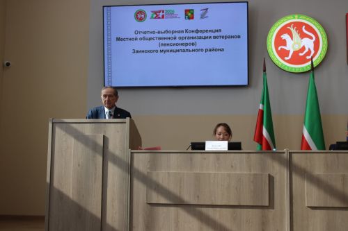 Зәйдә район ветераннар советының яңа рәисе сайланды