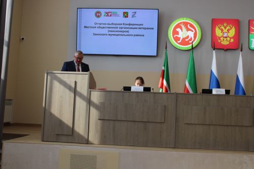 Зәйдә район ветераннар советының яңа рәисе сайланды