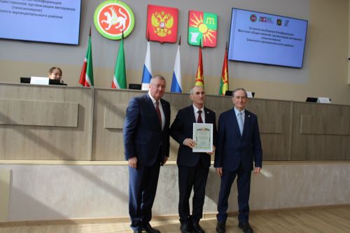 Зәйдә район ветераннар советының яңа рәисе сайланды