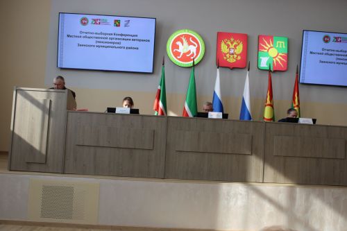 Зәйдә район ветераннар советының яңа рәисе сайланды