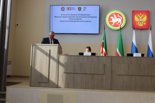 В Заинске избрали председателя совета ветеранов (пенсионеров) района