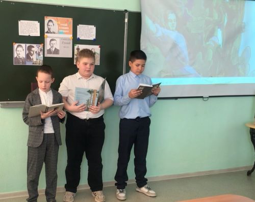 Укучылар “Шүрәле”не рольләргә бүлеп укыды