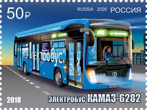 В честь 50-летия первого КАМАЗа: Почта России выпустила уникальную серию марок с легендарными грузовиками