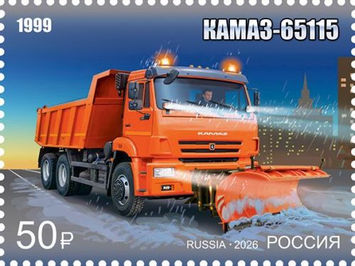 В честь 50-летия первого КАМАЗа: Почта России выпустила уникальную серию марок с легендарными грузовиками