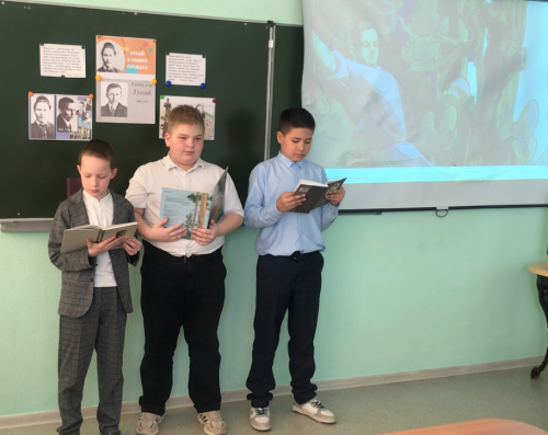 Чтение по ролям сказки «Шурале»: К 140-летию со дня рождения татарского поэта Габдуллы Тукая (1886-1913)
