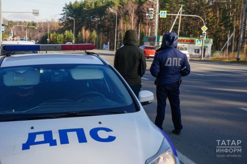 В Татарстане стартуют весенние каникулы: Госавтоинспекция призывает водителей к бдительности
