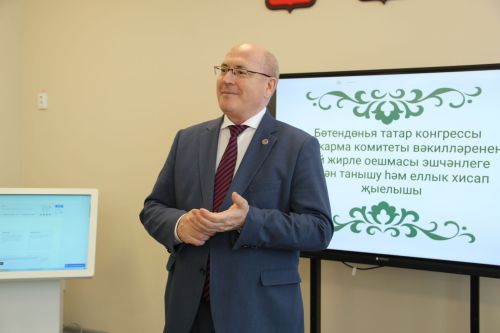 Зәйдә Бөтендөнья татар конгрессы Зәй җирле оешмасы эшчәнлеге турында сөйләштеләр