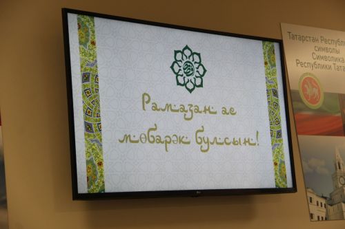 Район ифтарының күркәм мизгелләре (фоторепортаж)