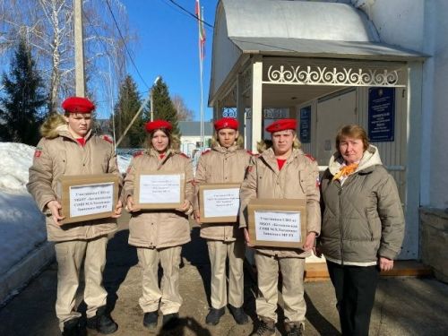 «Үзебезнекеләрне ташламыйбыз» акциясе дәвам итә