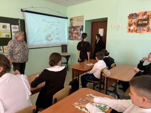 Школьникам Заинска рассказали об этикете на уроке хороших манер