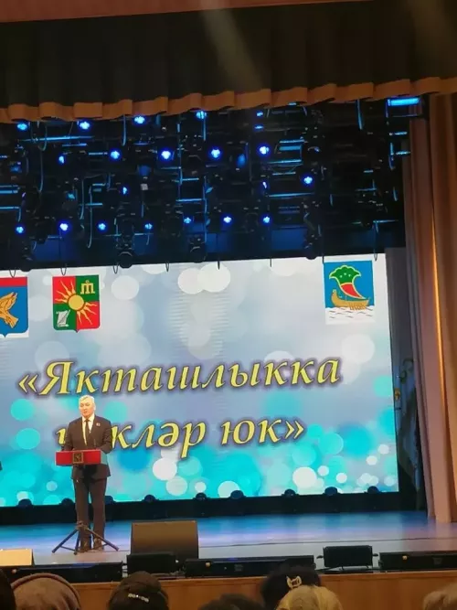 Чаллыда якташлар очрашты